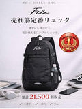 FILA(フィラ) Casual Bag, Navy, One Size