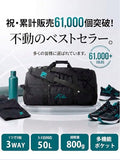 FILA(フィラ) Men's Boston Bag, Black Turquoise