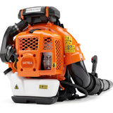 Getell 80cc Gas Backpack Leaf Blower, 900CFM 206MPH 2-Stroke Engine, Heavy-Duty Leaf & Snow Blower for Lawn, Garden & Commercial Use (Orange)