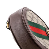 Gucci, Pre-Loved Ophidia Round Backpack GG Coated Canvas Mini, Brown