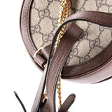 Gucci, Pre-Loved Ophidia Round Backpack GG Coated Canvas Mini, Brown