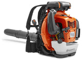 Husqvarna 580BTS Gas Backpack Leaf Blower, 75.6 - cc 4.59 - HP 2 - Cycle Gas Leaf Blower, 1000 - CFM, 47 - N, 220 - MPH Superior Blowing Capacity and Ergonomic, Ventilated Harness
