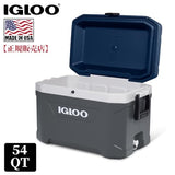 Igloo Maxcold Latitude 54qt Cooler