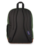 JanSport Cool Backpack with 15 - inch Laptop Sleeve, Large Computer Bag Rucksack with 2 Compartments, Ergonomic Straps, Cargo Green