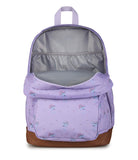 JanSport Cool Backpack with 15 - inch Laptop Sleeve, Large Computer Bag Rucksack with 2 Compartments, Ergonomic Straps, Pastel Petals - Lilac