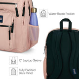 JanSport Laptop Backpack - Computer Bag with 2 Compartments, Ergonomic Shoulder Straps, 15” Laptop Sleeve, Haul Handle - Fluttering Fields