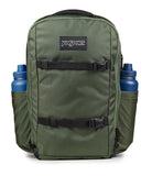 JanSport Venture Pack – Travel Pack With Large Main Compartment with Compression Straps, Dual Water Bottle Pockets, Padded Hip Belt & Luggage Trolley Pass - Through, Cargo Green