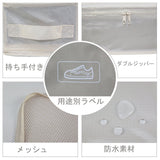 JJ POWER Travel Packing Cubes, Luggage Organizers with Shoe Bag (Cream)