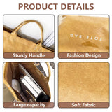 KAMEILONG Women's Large PVC Tote Bag Letters Print Handbags Paper Shoulder Bag Clear Shopping Hobo Bag (Brown)