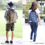 Kelty 18L day pack backpack - feature view