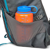 Kelty Asher 35L backpack - trail feature image