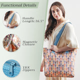 Maison d' Hermine Tote Bag 100% Cotton Canvas Reusable Shoulder Grocery Bag for Work Beach Travel Shopping Lunch Perfect for Easter Gifts Men Women - Ikat