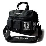 MFCT Men's Messenger Crossbody Bag Black