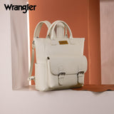 Montana West Wrangler Medium Backpack Purse for Women Off - white Fashion Backpack with Removable Crossbody Strap for Travel Work WG175 - 9110TN