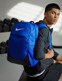 Nike Brasilia Backpack (X-Large), Game Royal/Black/White, MISC