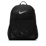 Nike Brasilia Mesh Backpack, Black/Black/White, MISC