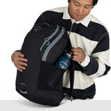 Osprey Astronova Campus Laptop Backpack - Lightweight Everyday Bag with Laptop Sleeve and Bottle Pockets, Earl Grey | Osprey Backpacks