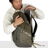 Osprey Comet Laptop Backpack - Dual Compartment Commuter Bag for Laptop & Everyday Essentials, Phantom Grey Heather | Osprey Backpacks