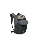Osprey Comet Laptop Backpack - Dual Compartment Commuter Bag for Laptop & Everyday Essentials, Phantom Grey Heather | Osprey Backpacks