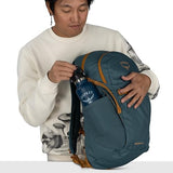 Osprey Daylite Plus Commuter Backpack - Everyday Pack with Laptop Sleeve, Bottle Pockets, and Extra Storage, Porcelain Orange | Osprey Backpacks