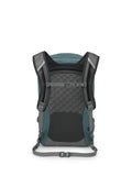 Osprey Nebula Commuter Backpack, Cascade Blue/Coal Grey Heather