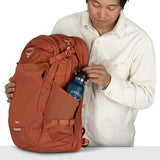 Osprey Nebula Commuter Backpack - Everyday Bag with Laptop Sleeve and Bottle Pockets, Torrent Blue Heather | Osprey Backpacks