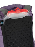 Osprey Skimmer 20L Women's Hiking Backpack with Hydraulics Reservoir, Purpurite Purple | Osprey Backpacks