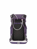 Osprey Skimmer 20L Women's Hiking Backpack with Hydraulics Reservoir, Purpurite Purple | Osprey Backpacks
