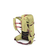 Osprey Tempest Velocity 20L Women's Hiking Backpack - Running, Biking, Multi-Sport Pack, Wander Yellow, Medium/Large | Osprey Backpacks