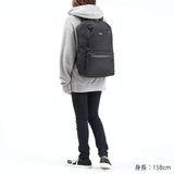 Pacsafe Metrosafe X Anti Theft 20L Backpack - with Padded 15" Laptop Sleeve, Black