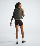 The North Face Base Camp Voyager Daypack - PFAS Free, New Taupe Green/TNF Black - NPF, One Size