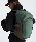 The North Face Recon Everyday Laptop Backpack - Daypack, Water Repellent, Laptop Sleeve, 2 Water Bottle Pockets, Duck Green/New Taupe Green, One Size
