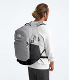 The North Face Router Everyday Laptop Backpack, Meld Gy/Blk-NPF, OSFA
