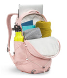 The North Face Women's Borealis Commuter Laptop Backpack, Pink Moss Dark Heather/Gardenia White, One Size