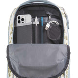 The North Face Women's Jester Everyday Laptop Backpack - Commuter Travel Bag, Laptop Sleeve, Water - Repellent, Desert Stone Floral Dye Print/Frost Grey, One Size