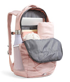The North Face Women's Jester Everyday Laptop Backpack - Commuter Travel Bag, Laptop Sleeve, Water - Repellent, Pink Moss, One Size