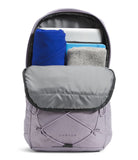 The North Face Women's Jester Everyday Laptop Backpack, Minimal Grey Dark Heather/Minimal Grey, One Size