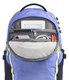 The North Face Women's Recon Everyday Laptop Backpack - Commuter Travel Bag, 18" Laptop Sleeve, Water - Repellent, Periwinkle Glow/Summit Navy/Lemon Mist, One Size