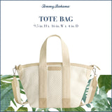 Tommy Bahama Tote Bag, Women's Casual Everyday Shoulder Bag with Zip Closure and Adjustable Shoulder Strap, Tan/White