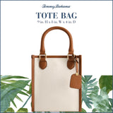 Tommy Bahama Women's Tote Bag, North South Canvas Travel Purse Handbag with Adjustable Shoulder Strap and Leather Trim, Natural