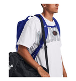 Under Armour 1378413 - 400 - OSFM UA Contain Backpack RYL OSFM