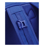 Under Armour 1378413 - 400 - OSFM UA Contain Backpack RYL OSFM