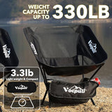 Vocpuli Camping Chair, Lightweight Folding Backpacking Hiking Chair, Compact Portable 330 lbs Capacity，Gifts for Men (Black -1pack