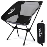Vocpuli Camping Chair, Lightweight Folding Backpacking Hiking Chair, Compact Portable 330 lbs Capacity，Gifts for Men (Black -1pack