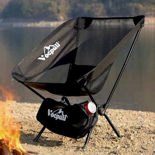 Vocpuli Camping Chair, Lightweight Folding Backpacking Hiking Chair, Compact Portable 330 lbs Capacity，Gifts for Men (Black -1pack