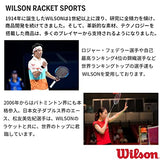 WILSON Roland-Garros Super Tour Tennis Backpack - Holds up to 2 Rackets, Clay/White/Navy