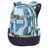 Dakine Mission 25L Laptop Backpack (Washed Palm, 25L) - backpacks4less.com