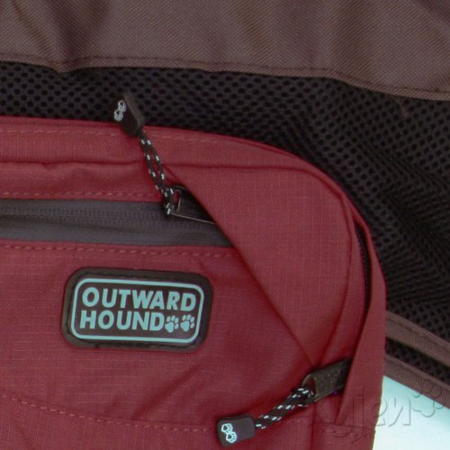 Outward Hound Kyjen Excursion Dog Backpack, Medium, Red Clay and Java - backpacks4less.com