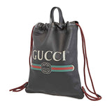 Gucci Logo-printed backpack