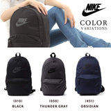 Nike Heritage Backpack (Obsidian/Black) - backpacks4less.com